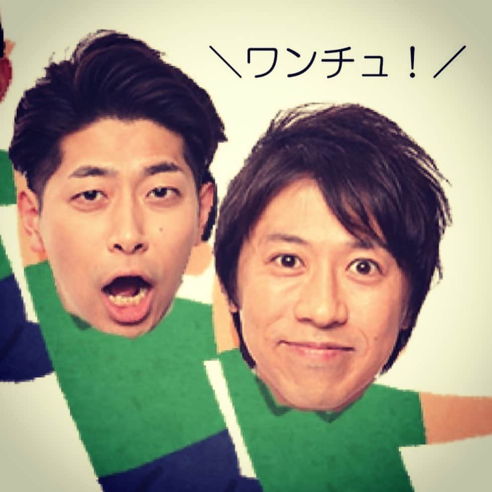 富士彦さんのインスタグラム写真 - (富士彦Instagram)「#2019年8月08日(木) 開場16:30｜開演17:00 公演名 #富士彦 #音楽会 ～8月8日笑いの日SP～in #沼津ラクーンよしもと劇場 出演者  #富士彦 #ちゅ～りっぷ ゲスト #スカチャン #太田克樹 #マーティンキヌー #よねち #フルヤトモヒロ  #スペシャルゲスト  #サスケ」6月26日 2時41分 - kunugifujihiko