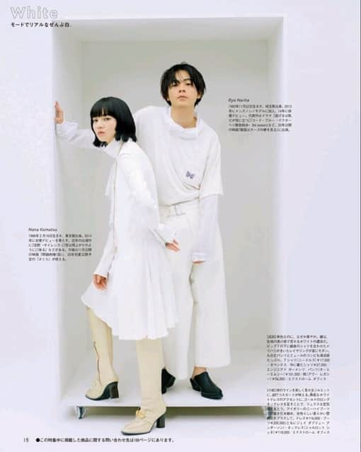 Just a girlさんのインスタグラム写真 - (Just a girlInstagram)「Ryo Narita @_ryonarita_ & Komatsu Nana @konichan7 💖🙌 . ➡️MEN'S NON-NO 2019年6月号（5/9発売） 表紙＆巻頭ファッション撮影風景ムービー 詳しくはこちら . ➡️ https://www.mensnonno.jp/news/?p=94615 . . . . . . . #成田凌  #NaritaRyo #小松菜奈 #KomatsuNana #ryonarita #nanakomatsu #japanesegirl #japaneseboy #japanese  #맞팔 #셀스타그램 #셀카 #얼스타그램 #데일리 #선팔 #인스타그램  #l4l #f4f  #like4like  #おしゃれ #オシャレ #いいね返し #フォロー #韓国人 #韓国 #セルカ #自撮り #ファッ #japanesefashion #jpn」6月26日 5時30分 - cecithegirl