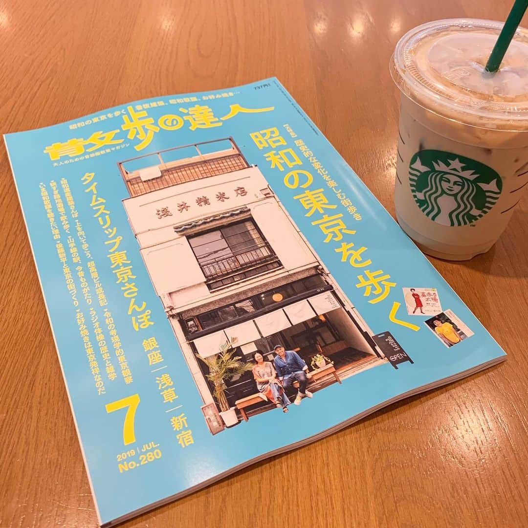 くろのグルメインスタ