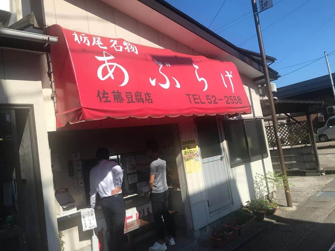 キャンヒロユキのグルメインスタ