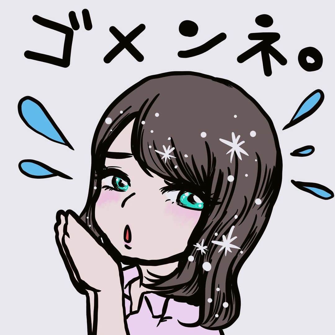 のインスタグラム：「* この度 私の😊🎹LINEスタンプ が完成されました🎉 〜実在するインフルエンサー&モデルさんをモデルにしたLINEスタンプが発売され  何と❣️恐れ多くも 私のLINEスタンプ がその中にあります💗♥️ *  こちらのスタンプ😊✨ 「キラキラ女子スタンプ」というタイトル  らしいです✨💕🎀 * LINE繋がっている方にはこのスタンプ使おうかな✨ 😊ゴメンネ。 だから お詫びの時 ということになるけれど😀 *  @chuganji_takamu #LINEスタンプ  #lineスタンプクリエイターズ  #lineスタンプ販売中  #ベイシカ  #キラキラ女子スタンプ #中元寺隆夢 #サプライズ」