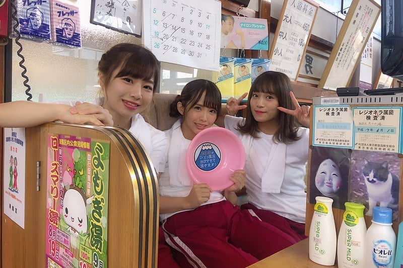 斉藤真木子さんのインスタグラム写真 - (斉藤真木子Instagram)「まさかのかおたん卒業発表🥺﻿ #SKE48リクアワ2018﻿ ﻿ なおちゃんお誕生日おめでとう🌼﻿ #東海ラジオ大感謝祭﻿ ﻿ 何でか知らんけど漫才風🤣﻿ #SKE48がひとっ風呂浴びさせて頂きます」6月26日 19時08分 - saitomakiko628