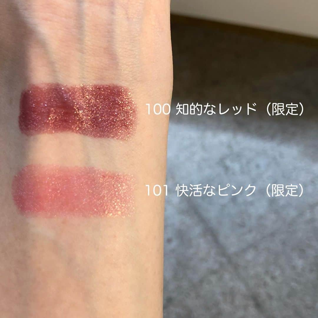 VOCE編集部さんのインスタグラム写真 - (VOCE編集部Instagram)「#エレガンス の #秋新色 💄﻿ 【スウォッチ付きでお届けします】﻿ ﻿ 8/18に発売される、エレガンスの新色をスクープ！﻿ 秋コレクションのテーマは「Rouge Superbe」、﻿ 「運命の色づき」をテーマに掲げた、ルージュがメインアイテムです。﻿ ﻿ 💋エレガンス ルージュ シュペルブ  新15色、限定2色 各¥3800﻿ 濃密な美発色なのに、塗り心地は軽やか。﻿ とにかくうるおいを長時間キープしてくれるんです！﻿ オススメカラーは、05のシックなレッド、12の華やかなベージュ。﻿ スウォッチ頑張ってみたのですが、見づらくてすみません😥﻿ どれも肌なじみ抜群な絶妙カラーなので、ぜひカウンターでタッチアップを！﻿ ﻿ 💋エレガンス レヨン ジュレアイズ 新3色 各¥3000﻿ ジュレテクスチャーがやみつきになる、レヨン ジュレアイズからも新色が。﻿ ジュレベースなことで、繊細なパールも一切落ちてこないのが本当に優秀です。﻿ 新色も、レッド、ブルー、ピンクとグッとくる3色がラインナップ！﻿ ﻿ 💋エレガンス ヌーヴェル アイズ 新2種 各¥5500﻿ 人気のアイパレット、新色はミスティックブルーが美しい28、﻿ 使いやすいカラバリ、優しい目もとになれる29。﻿ ﻿ 💋エレガンス ネイルケア カラー 新3色 各¥2500﻿ 18ダスティピンク、19フラッシーレッド、20ルーセンドゴールド。﻿ リップと合わせて塗れば、秋気分に。﻿ ネイルへの高いトリートメント効果があるのもさすが。﻿ ﻿ エレガンスの秋新色もワクワクするものばかり〜😏﻿ ぜひご注目くださいませ。﻿ （ウェブサイト担当SM）﻿ ﻿ #voce#vocemagazine﻿ #ヴォーチェ #新作コスメ #デパコス #コスメマニア #コスメ好きさんと繋がりたい #elegance #ルージュ #ルージュシュペルブ  #レヨンジュレアイズ #ジュレアイズ #単色アイシャドウ #ヌーヴェルアイズ #アイパレット #アイパレ #ネイルケアカラー #エレガンスアイパレット  #秋新色2019 #コスメレポ #コスメお試し #スウォッチ #新作コスメレポ #コスメ紹介」6月26日 19時10分 - vocemagazine