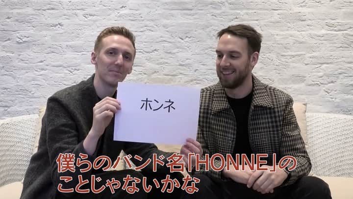ワーナーミュージック・ジャパン洋楽のインスタグラム
