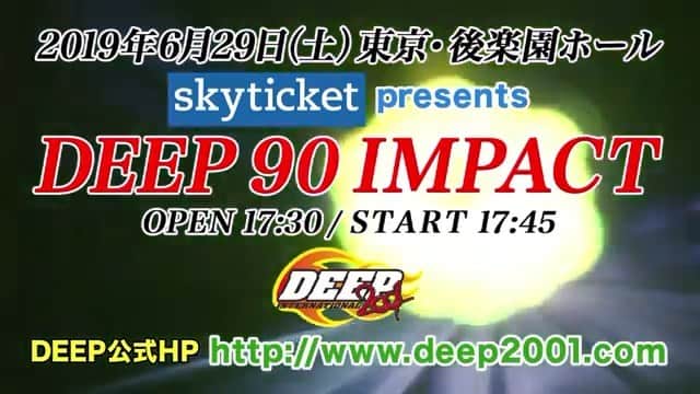 のインスタグラム：「DEEP90 IMPACT trailer #神龍誠 #DEEP #メインイベント #タイトルマッチ #後楽園ホール」