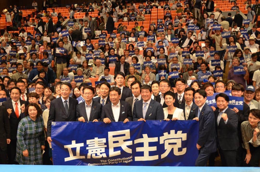 のインスタグラム：「東京の夏」