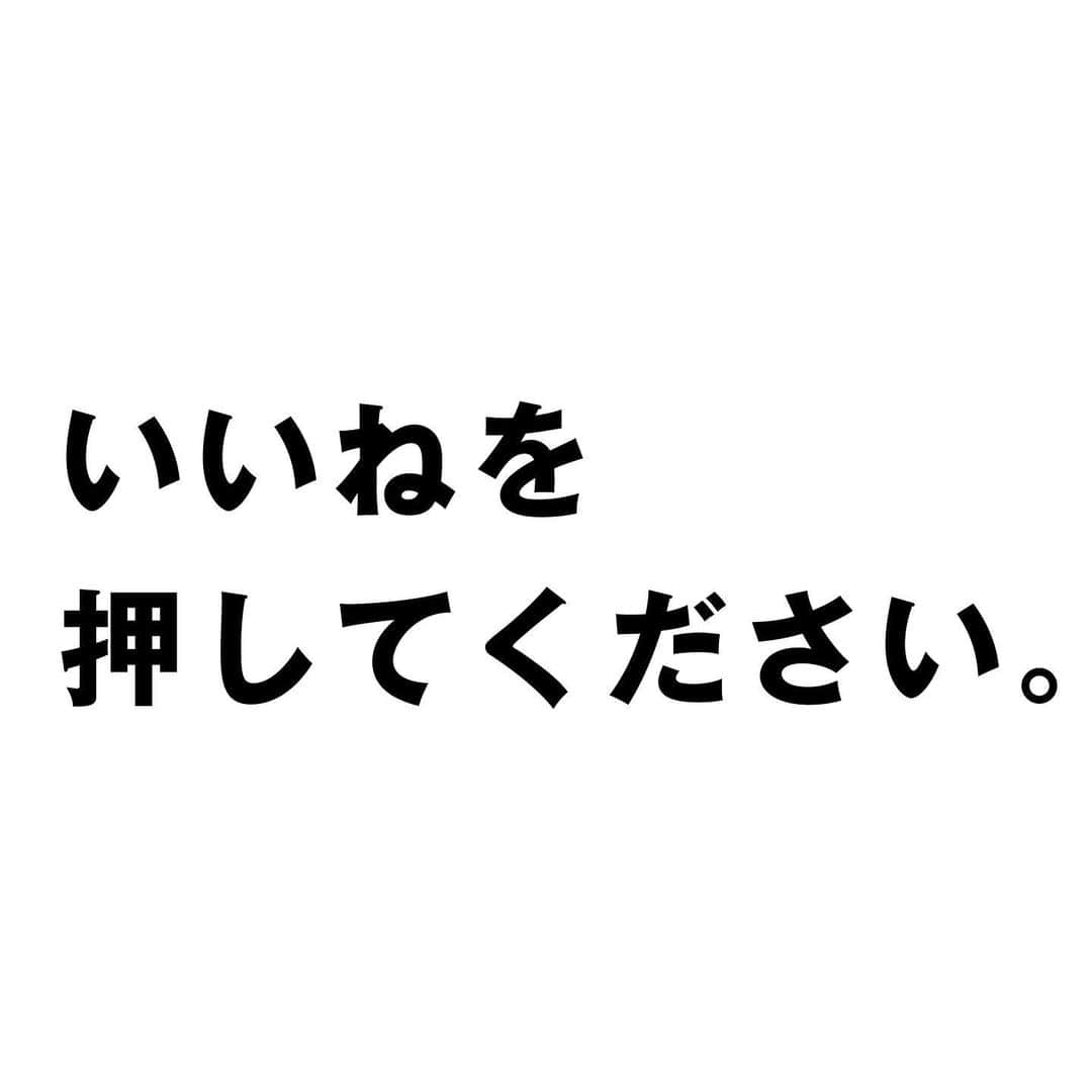 pantoviscoさんのインスタグラム写真 - (pantoviscoInstagram)「『素材本来の味わい。』 #すぐにかぶりつける体勢 #よくある光景」6月26日 12時03分 - pantovisco