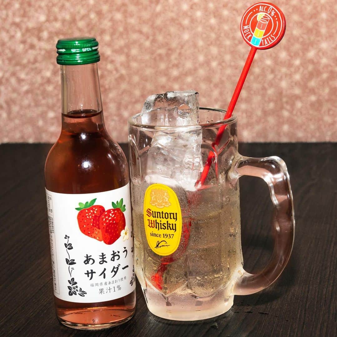 うまかもん九州料理 九州魂天王寺店のグルメインスタ