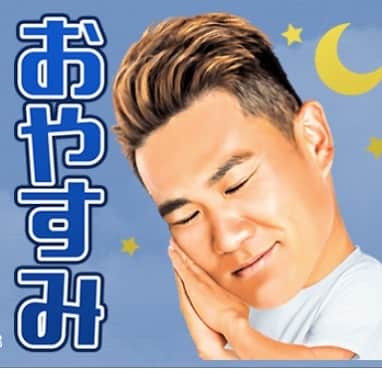 里田まいさんのインスタグラム写真 - (里田まいInstagram)「さ、寝よ。 #LINEスタンプ #マー君」6月26日 12時53分 - maisatoda_official