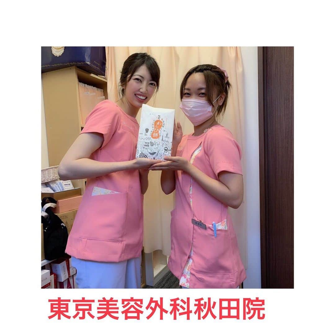東京美容外科公式のインスタグラム