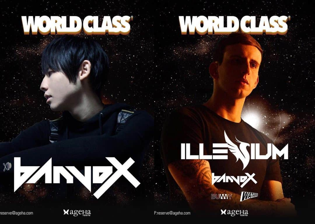 banvoxさんのインスタグラム写真 - (banvoxInstagram)「6/28🔥🔥 @banvox  @illeniummusic  @agehatokyo」6月26日 13時09分 - banvox