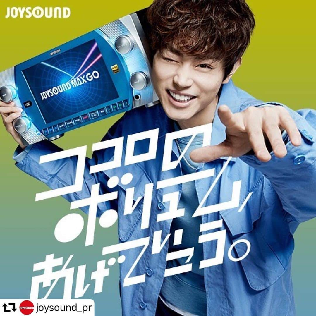 中野敬久さんのインスタグラム写真 - (中野敬久Instagram)「#repost @joysound_pr ・・・ 📸新ビジュアル公開📸 . 2019年度JOYSOUNDサポーター✨菅田将暉さんが「JOYSOUND MAX GO」を肩に担いだ新ビジュアル🖼＆アーティストインタビューを特設ページにて公開中😍💕 . 中野敬久さん撮影📷の躍動感溢れる写真や大ボリュームのインタビュー💬をぜひチェックしてね🔎 . さらに‼ 2ndAlbum💿｢LOVE｣発売記念🎉 . 収録曲を歌って🎤 『サイン入りポスター』や『オリジナルQUOカード』などが当たる🎁キャンペーンも同時開催中😆 . ぜひJOYSOUNDで歌って応募してね✨ . 詳しくは @joysound_pr のプロフィール欄URLからJOYSOUNDのHPをcheck😉 . @hirohisanakano #菅田将暉 #sudamasaki #すだまさき #菅田将暉好きな人と繋がりたい #masakisuda #菅田くん #中野敬久 #まちがいさがし #ロングホープフィリア #菅田 #LOVE #音楽 #music #jpop #邦楽 #邦ロック好きな人と繋がりたい #邦ロック #jrock #カラオケ #karaoke #JOYSOUND #ジョイサウンド #ココあげ #ココロのボリュームあげていこう #JOYSOUNDMAXGO」6月26日 13時17分 - hirohisanakano