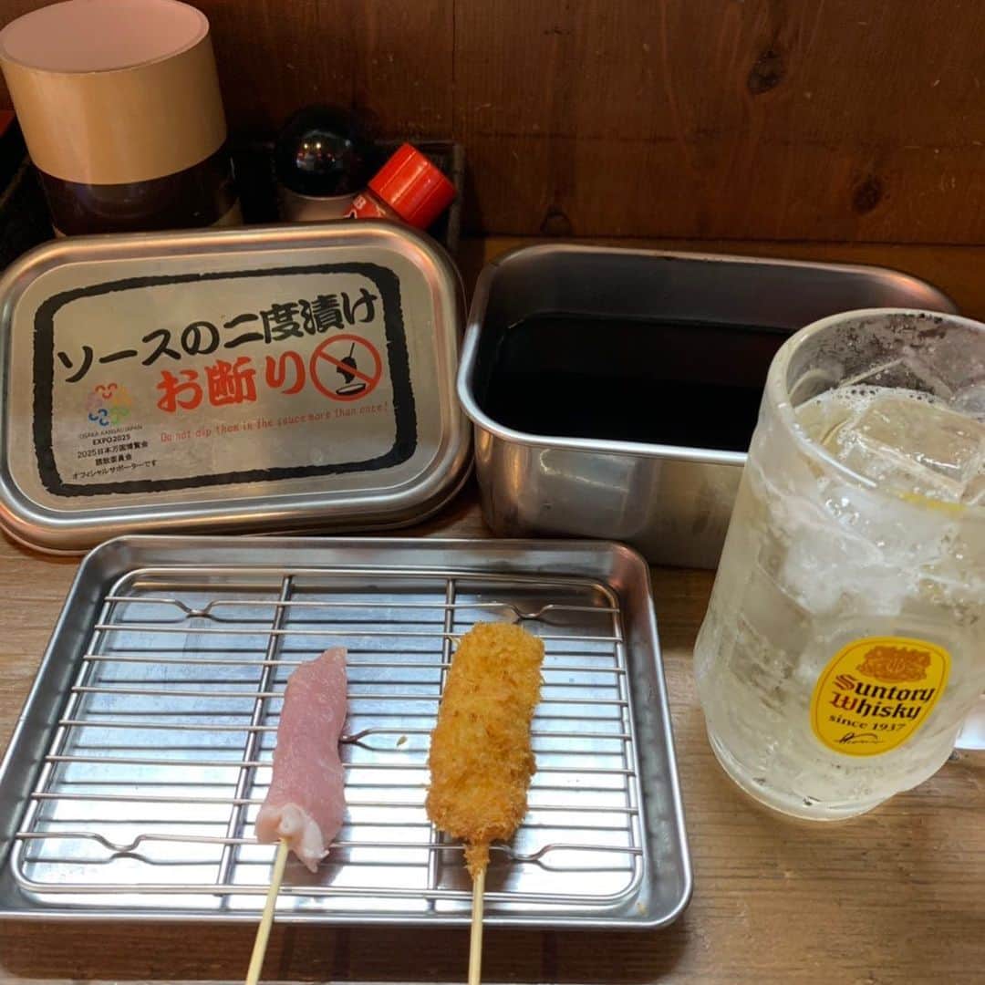 串カツ 新世界串カツいっとく【公式】のグルメインスタ