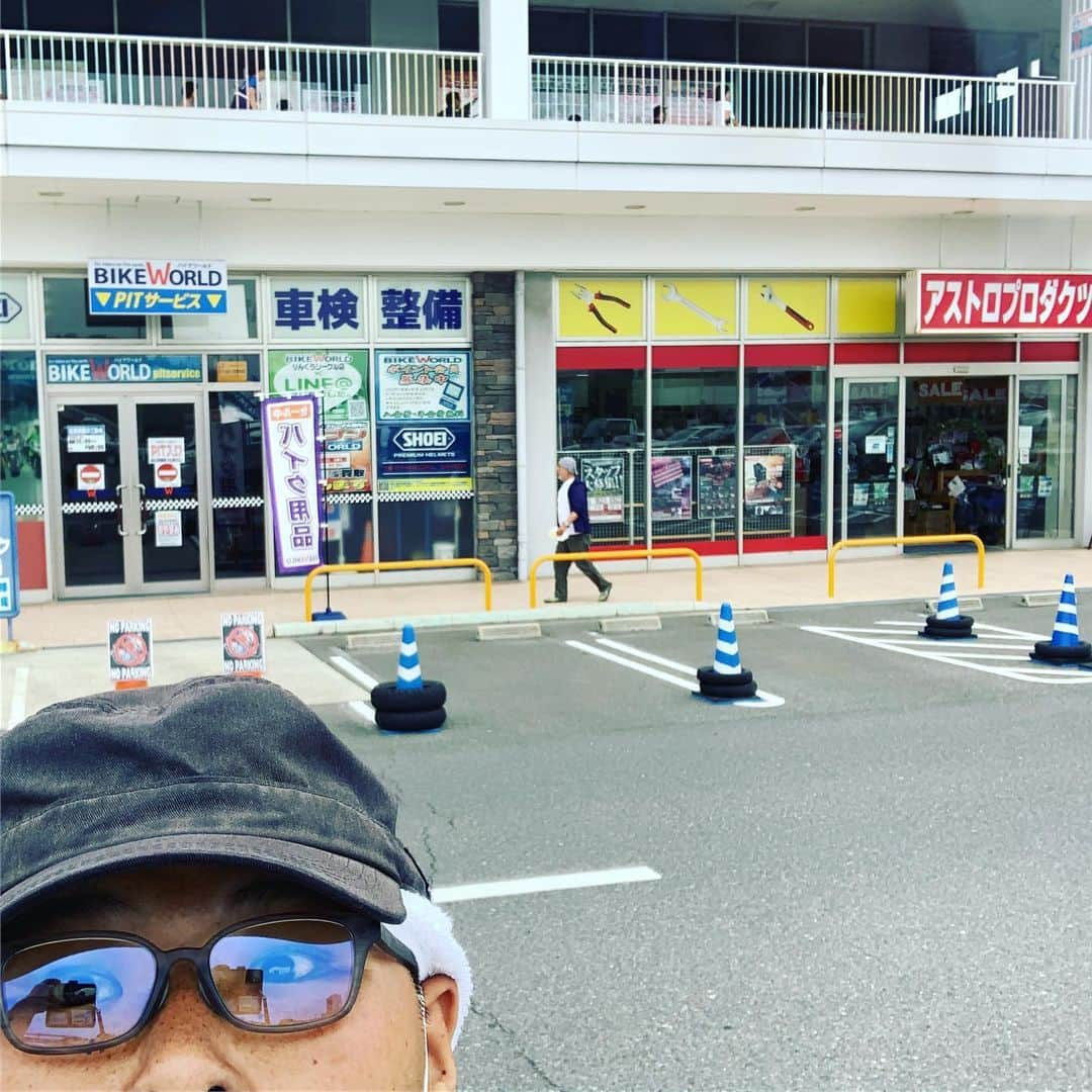 HIROさんのインスタグラム写真 - (HIROInstagram)「バイクワールド＆アストロ(^O^) 私的に遊園地に匹敵します(*⁰▿⁰*) #りんくうバイクワールド #アストロプロダクツ  #バイク部品 #工具  #りんくうシークル  #大人の遊園地」6月26日 13時20分 - hiro19770420