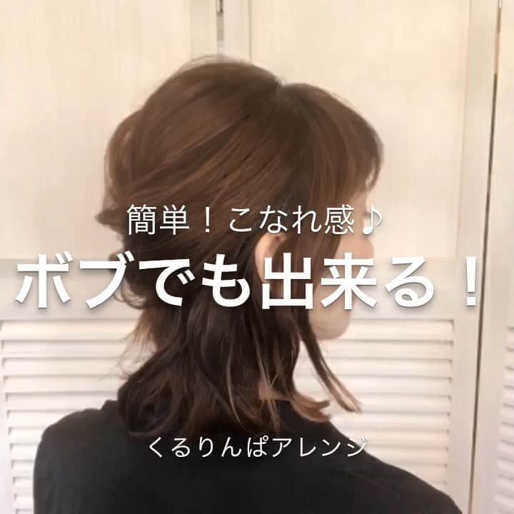 西本香澄のインスタグラム