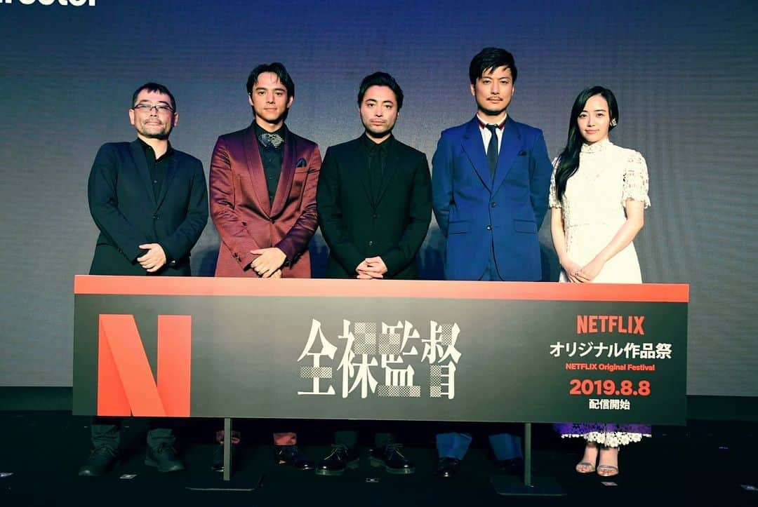 満島真之介さんのインスタグラム写真 - (満島真之介Instagram)「Netflixオリジナルシリーズ！ 「#愛なき森で叫べ」 「 #全裸監督 」  愛するステキな先輩方と共に、 2つの作品が世界へ飛び立ちます！ おっ楽しみに。  #椎名桔平 #でんでん #園子温 #山田孝之 #玉山鉄二 #森田望智 #武正晴  Netflixオリジナル作品祭！」6月26日 14時50分 - mitsushimax