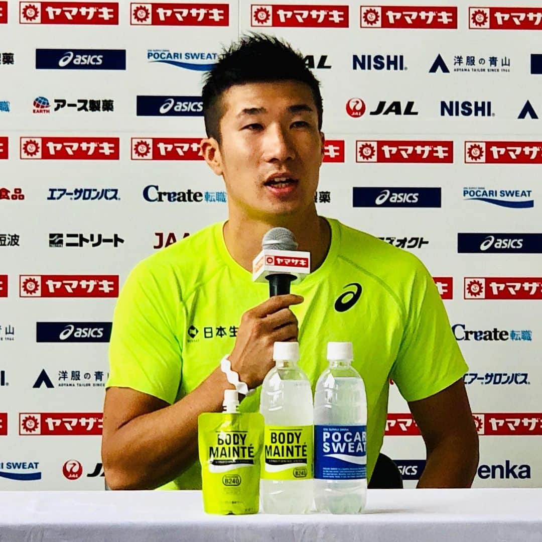 日本陸上競技連盟のインスタグラム