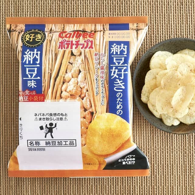 ローソン のインスタグラム