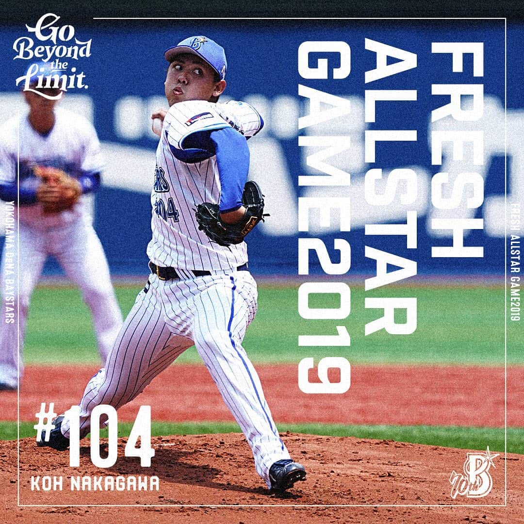 横浜DeNAベイスターズのインスタグラム
