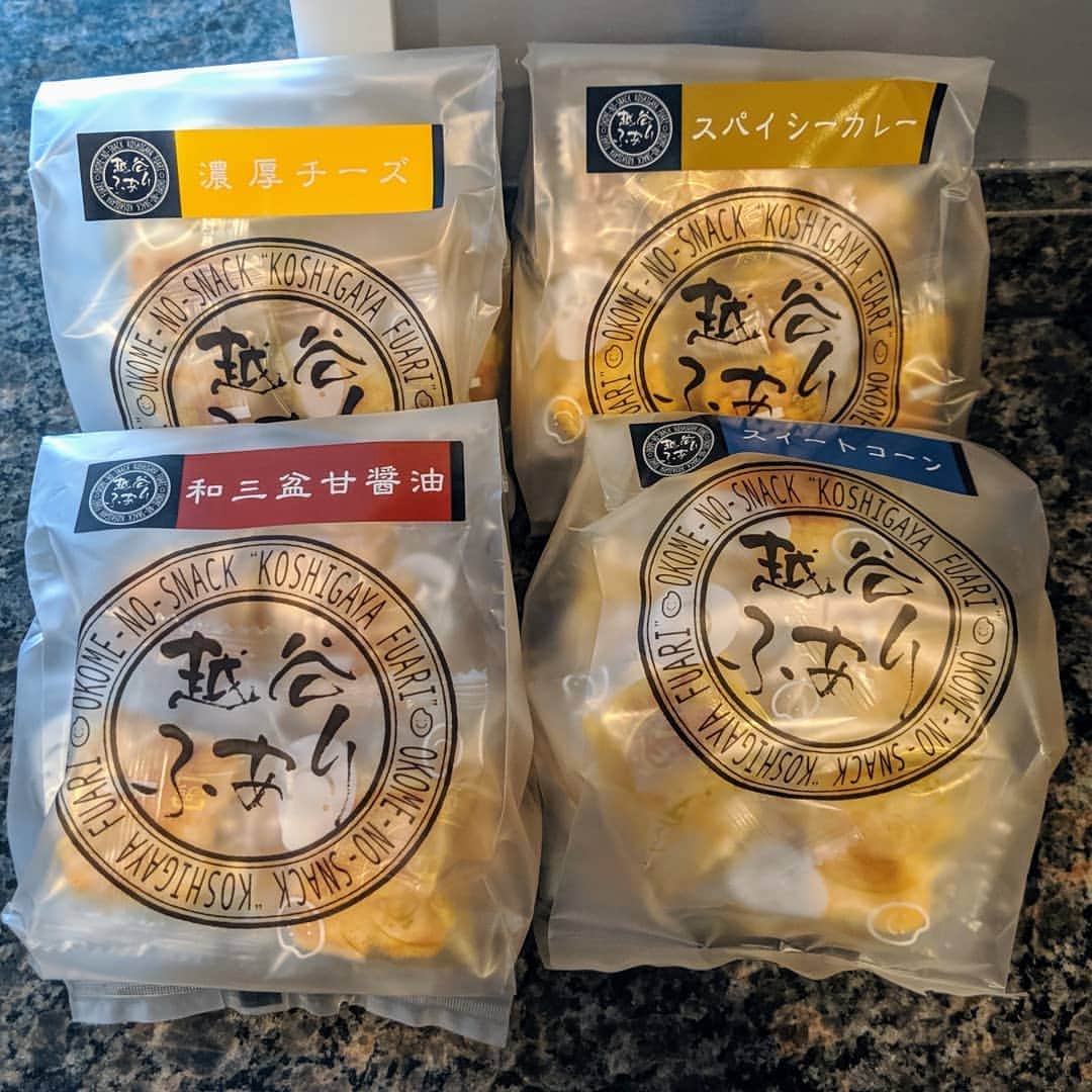 星奈津美のインスタグラム：「- 昨日は大使のお仕事で、大好きな"越谷ふあり"を作っている米菓桃の家さんの工場訪問に行ってきました！ 初めてふありを食べたとき、美味しさに感動して長期の合宿やオリンピックのときも何袋も持って行ってたくらい、はまりました😂✨ 私のイチオシは和三盆甘醤油ですが、他にもたくさん味の種類があるので是非一度食べてみてほしいです！！やみつきになります💗 桃の家さんありがとうございました✨ #越谷ふあり #米菓桃の家 #こしがやブランド認定品 #越谷 #こしがやの未来を創る魅力宣伝大使」