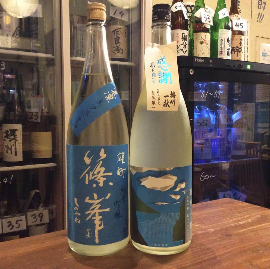 日本酒センター ニューフクシマのグルメインスタ