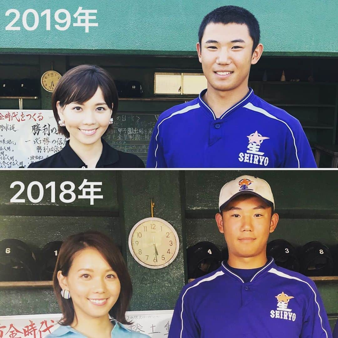 ヒロド歩美さんのインスタグラム写真 - (ヒロド歩美Instagram)「星稜高校の取材⚾️ 丁度１年前のこの時期に星稜高校にお邪魔していました❗️上が今年で下が去年の写真です。奥川恭伸投手、さらにガッチリしているのがわかりますね☺️ 去年の夏、済美高校との劇的な試合が心に残ります。"逆転サヨナラ満塁ホームラン"を打たれた瞬間、２年生でベンチにいた奥川くんは当時の記憶が無いと言います。あの悔しさに加えて、今年４月に行われたU18代表合宿で、すごい選手達を目の当たりにしたときに自分の不甲斐なさを痛感し落ち込んだそうです。それでも昨日の取材中の言葉や表情、練習での笑顔からは、立ち上がってきた奥川くんの強さをヒシヒシと感じました！「自信もついてきて、チームも勝利に向かって一丸となってきています！」と満ち溢れた顔で話してくれました‼️パワーアップした星稜高校、エネルギーをいただきました☺️ありがとうございます‼️ #オワリはじまり」6月26日 17時36分 - hirodo_ayumi