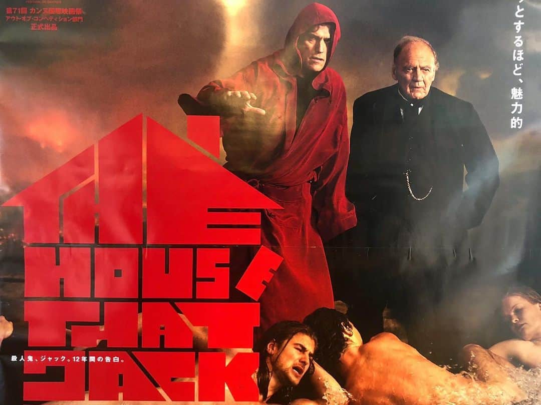 宍戸開のグルメインスタ