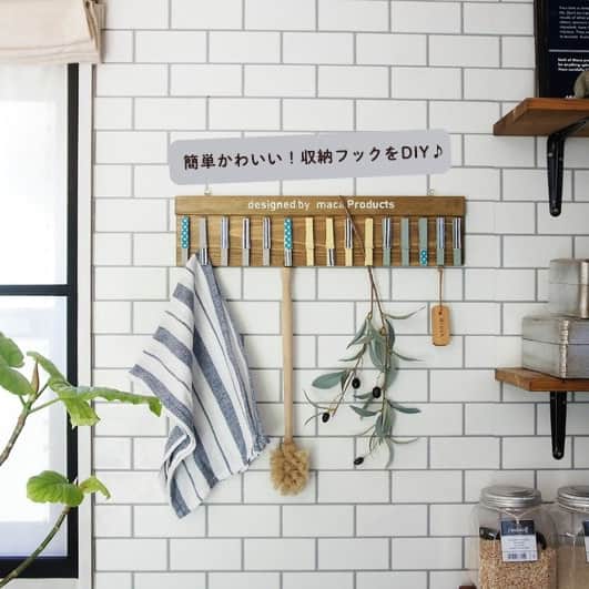 LIMIA（リミア）さんのインスタグラム写真 - (LIMIA（リミア）Instagram)「. キッチンで布巾やブラシなどを挟むのに便利な収納フックDIY！セリアの板と木製ピンチを使えばとっても簡単です♪ . photo by maca Productsさん https://limia.jp/user/ef1n2en/ https://limia.jp/idea/295272/ 記事の詳細はプロフィールリンクから飛べます✨ ▶@limiajp . --------- ［ @limiajp ］もしくは［ #limia ］をつけて投稿していただくとリポストさせていただくこともあります。 --------- . #収納 #暮らし #暮らしのアイデア #生活の知恵 #limia #100均 #diy #簡単diy #キッチン #キッチン収納」6月26日 18時27分 - limiajp