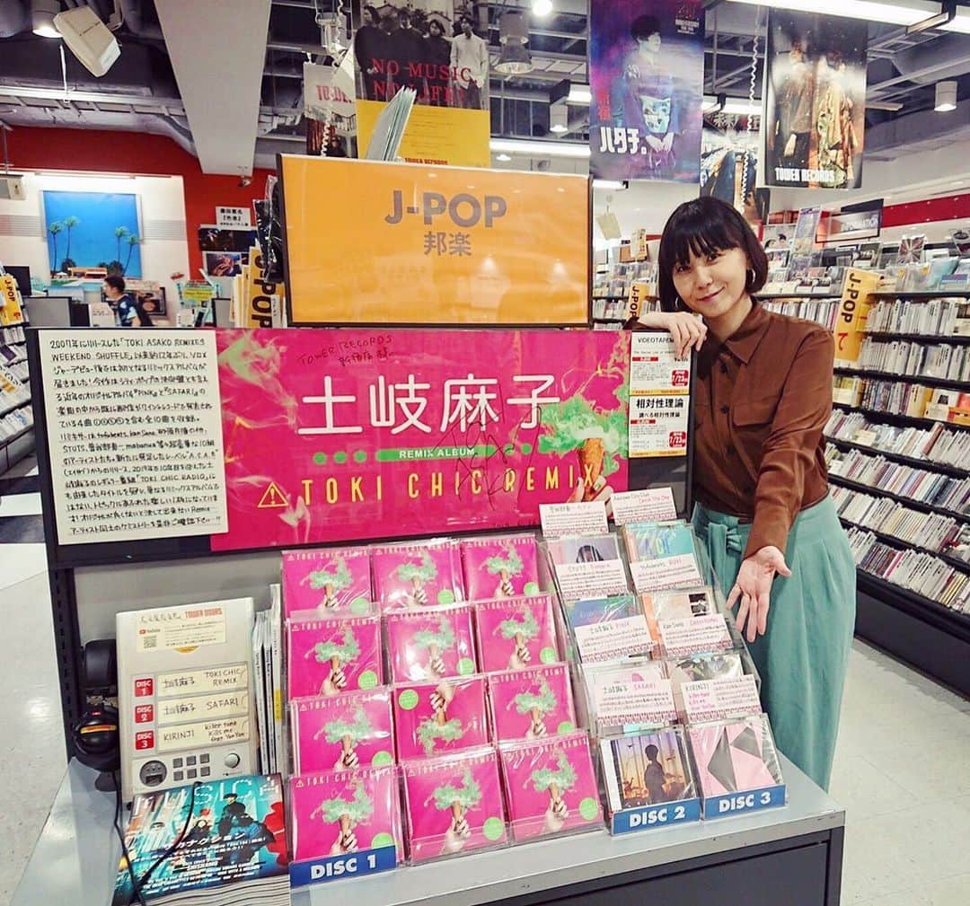 土岐麻子さんのインスタグラム写真 - (土岐麻子Instagram)「タワレコ新宿店！！」6月26日 18時44分 - tokiasako