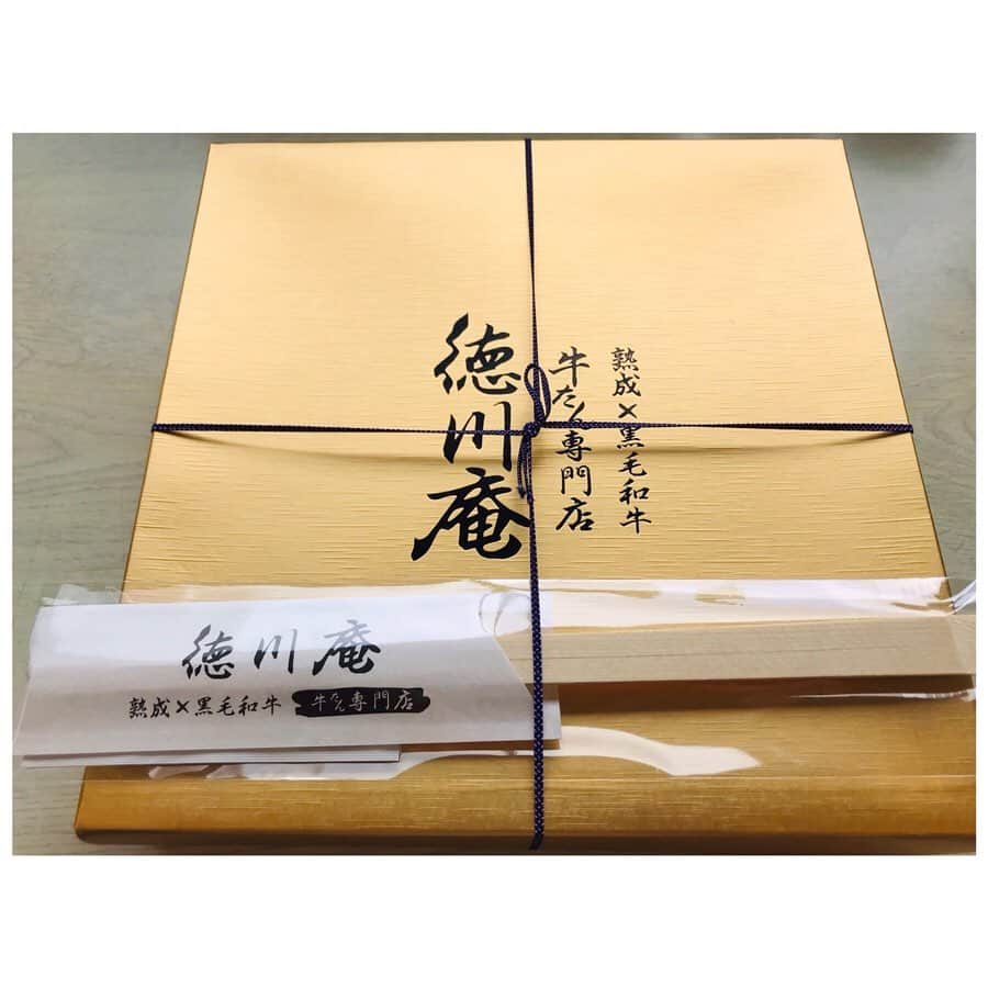 有明ゆなさんのインスタグラム写真 - (有明ゆなInstagram)「お昼のお弁当が豪華すぎた(⁎⁍̴̆Ɛ⁍̴̆⁎)♡ 牛タン弁当！！！ 牛タン大好きだから嬉しかった♪ にやにやがとまらないよね♡ . . . . #有明ゆな #ちっぱい #シンデレラバスト #お弁当 #おべんとう #お昼ご飯 #お昼 #お昼ごはん #牛タン #牛タン弁当 #豪華 #徳川庵 #牛タン専門店 #グラドル #収録 #アシスタント」6月26日 21時08分 - ariake_yuna