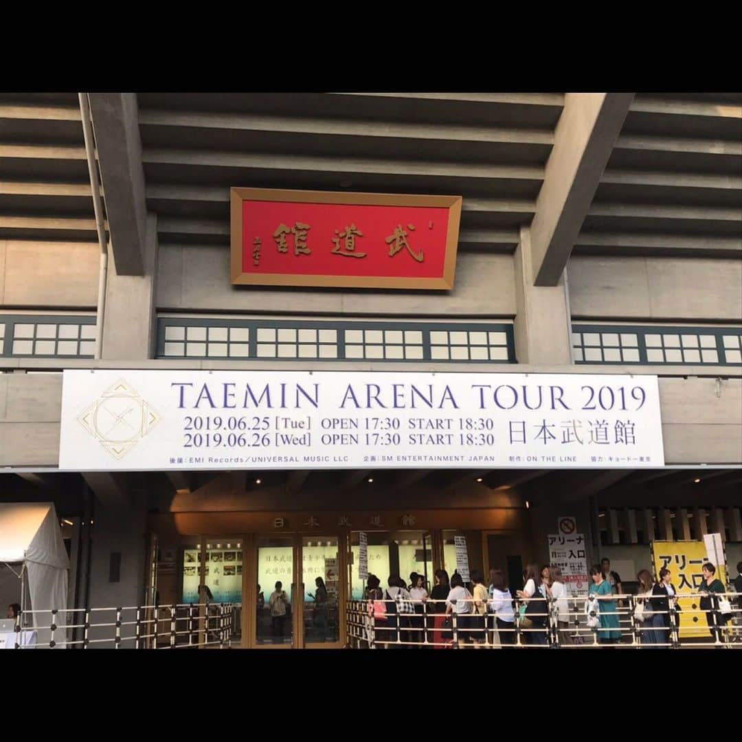 SHINeeさんのインスタグラム写真 - (SHINeeInstagram)「. ‪「TAEMIN ARENA TOUR 2019 ～X™～」‬ ‪武道館公演2日間、本当にありがとうございました！‬ ‪特別な場所で初心を思い出すと話していたテミン。いろんな場面で感慨深さを感じていたようです。 残る公演、そして追加公演も、応援よろしくお願いします！！ ‪#X_TM #TAEMIN #テミン #東京 #日本武道館‬」6月26日 21時24分 - shinee_jp_official