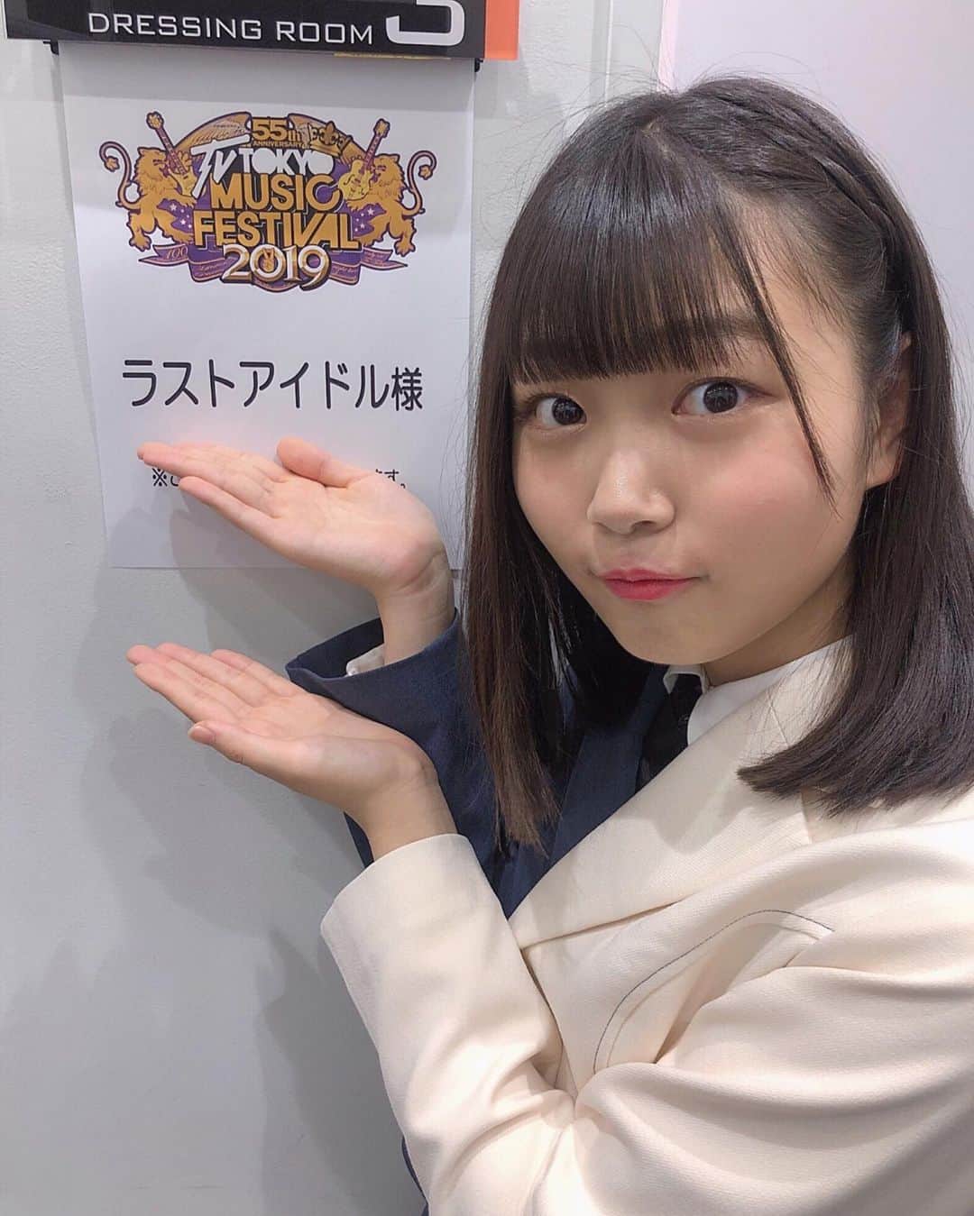 小澤愛実さんのインスタグラム写真 - (小澤愛実Instagram)「#テレ東音楽祭2019 本当にありがとうございました！！﻿ ﻿ 沢山の豪華アーティストさんが出演する中、皆さんと同じ素敵なステージ立たせていただけて、本当に貴重な経験をさせて頂きました！﻿ ﻿ これからも沢山大人サバイバー をお届けしていけるよう、ラストアイドルを知っていただけるよう精一杯頑張ります！！﻿ ﻿ ﻿ #ラストアイドル #大人サバイバー #シュークリームロケッツ #小澤愛実﻿」6月26日 22時07分 - aimin0409