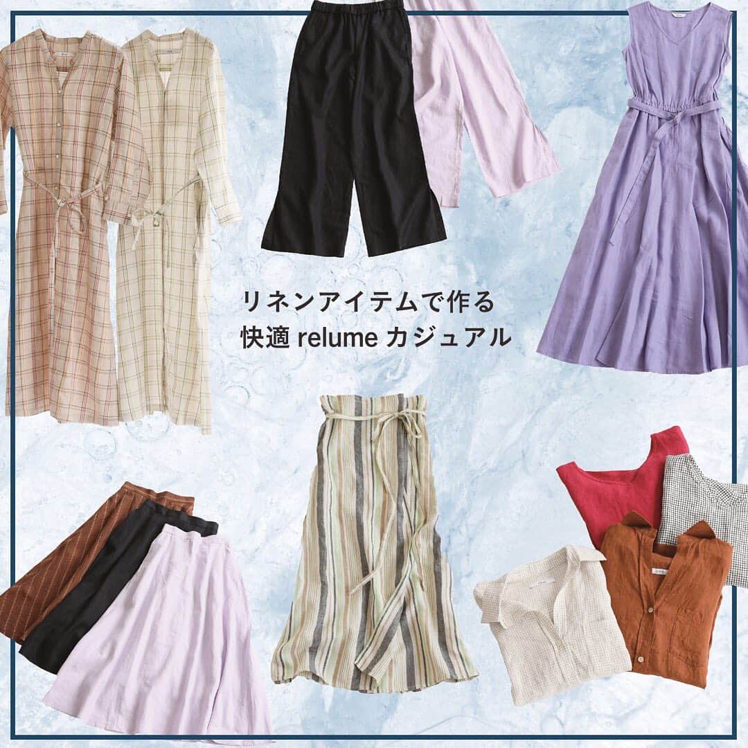 JOURNAL STANDARD relumeのインスタグラム