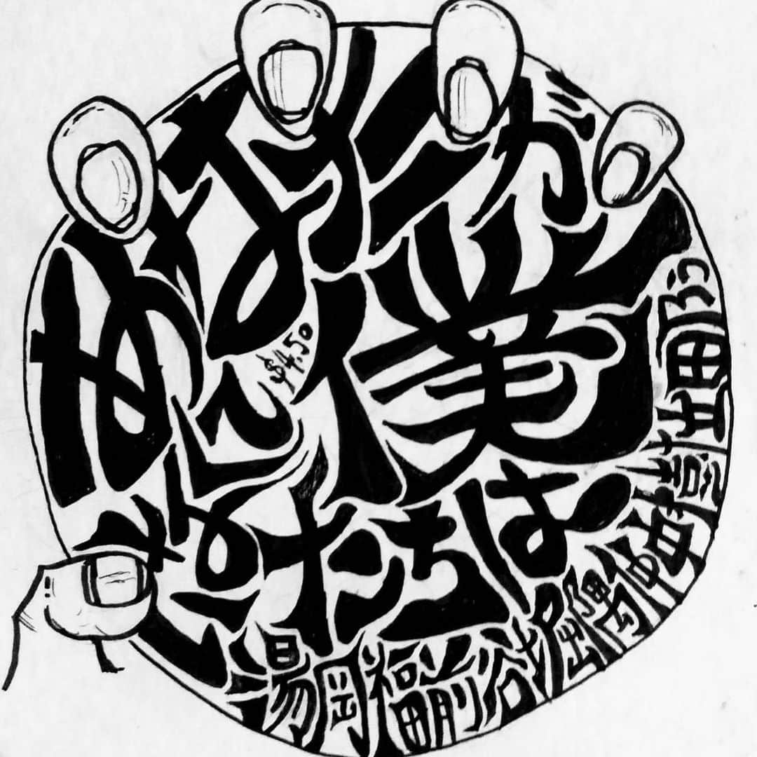 立野沙紀さんのインスタグラム写真 - (立野沙紀Instagram)「7/3〜原宿駅前ステージ。 チケットはプロフィールから。 #劇団４ドル５０セント #あなたがいなくて僕たちは #あな僕  イラスト・うえきやサトシ」6月26日 22時07分 - saki_tateno