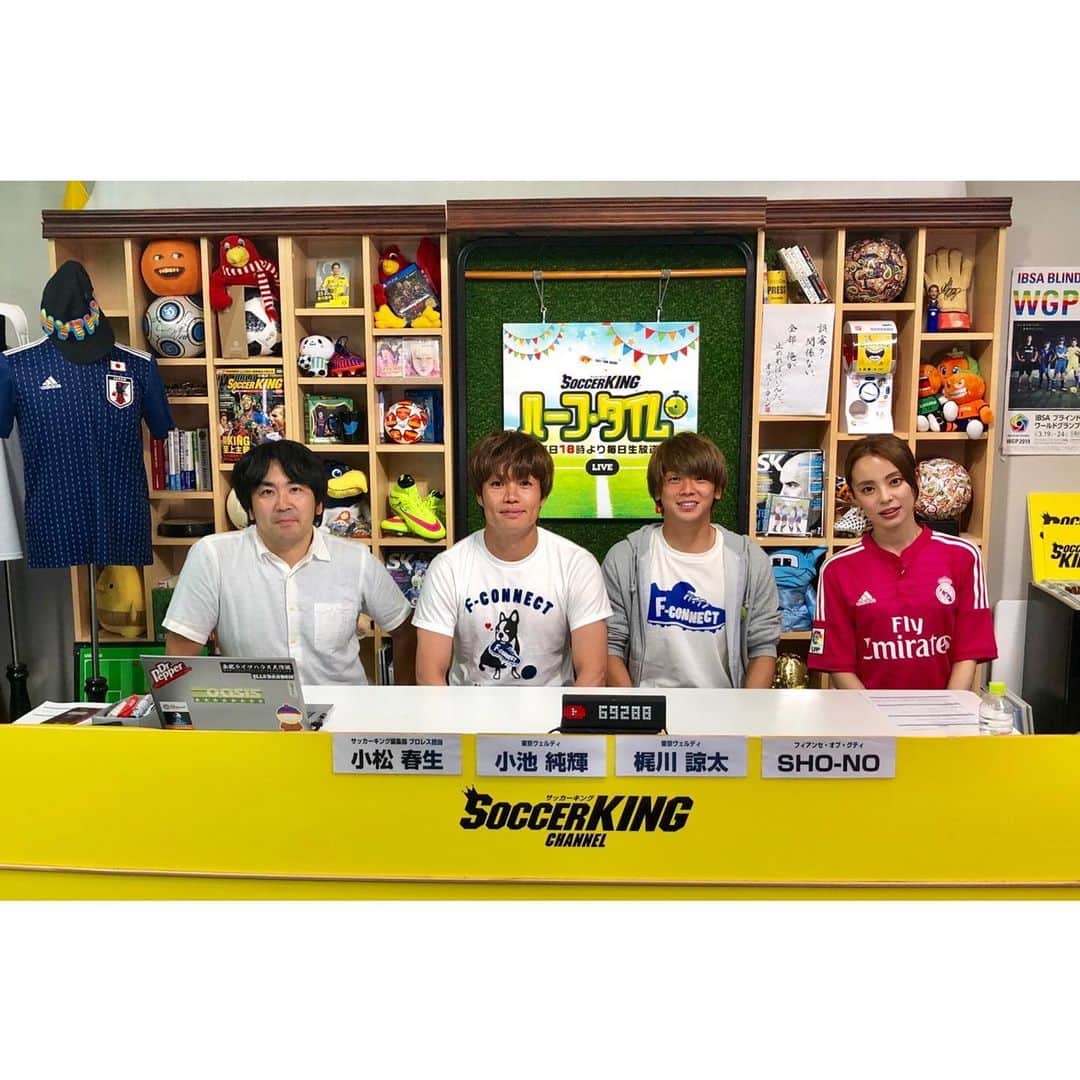 小池純輝のインスタグラム