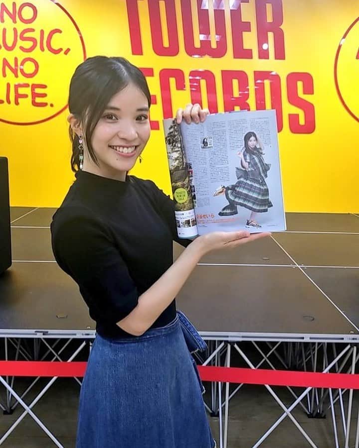 仮谷せいらのインスタグラム