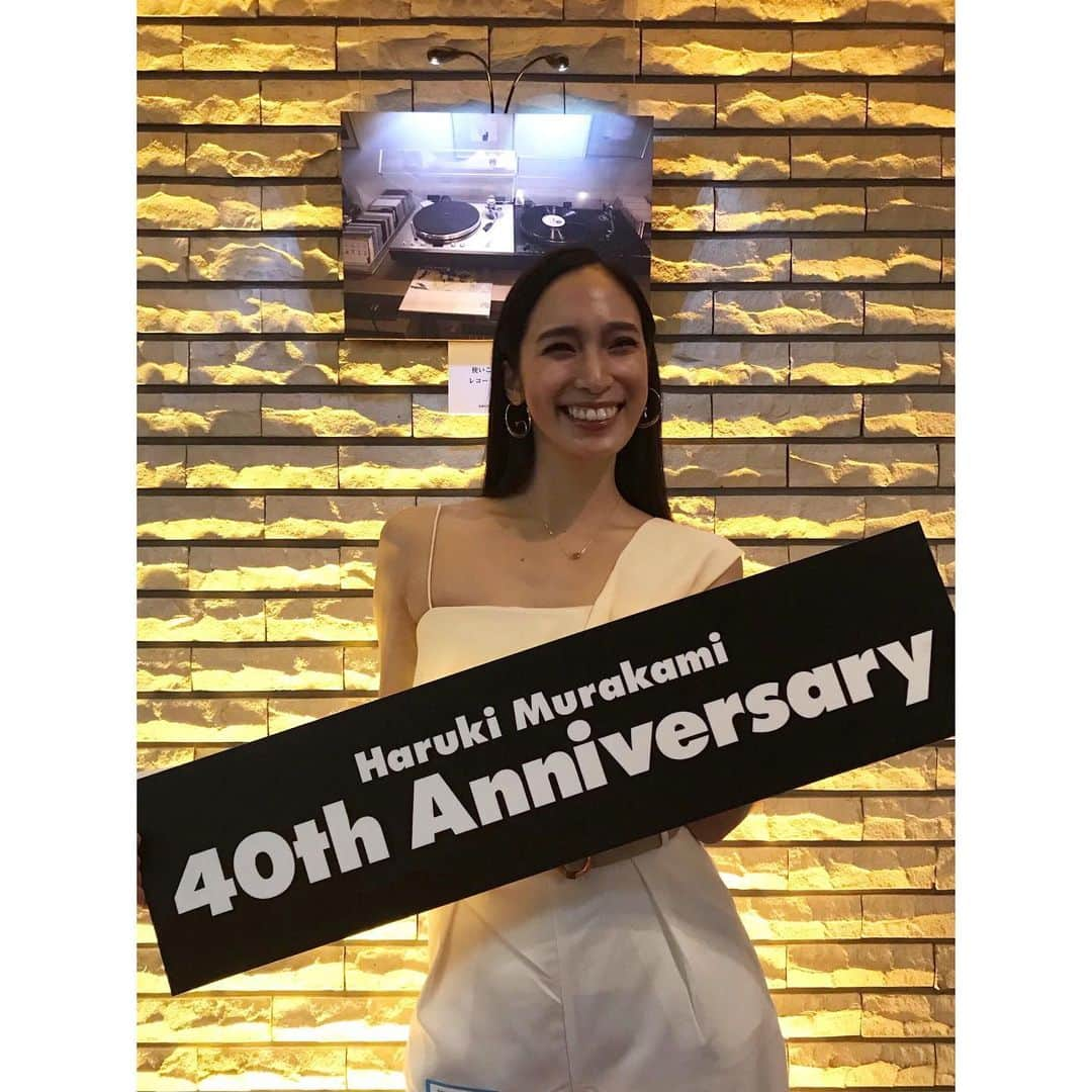 DJ MANAMI（松迫愛実）さんのインスタグラム写真 - (DJ MANAMI（松迫愛実）Instagram)「村上春樹さん、40周年ありがとうございます。  #村上JAM #dj #djmanami #femaledj」6月26日 23時53分 - djmanami