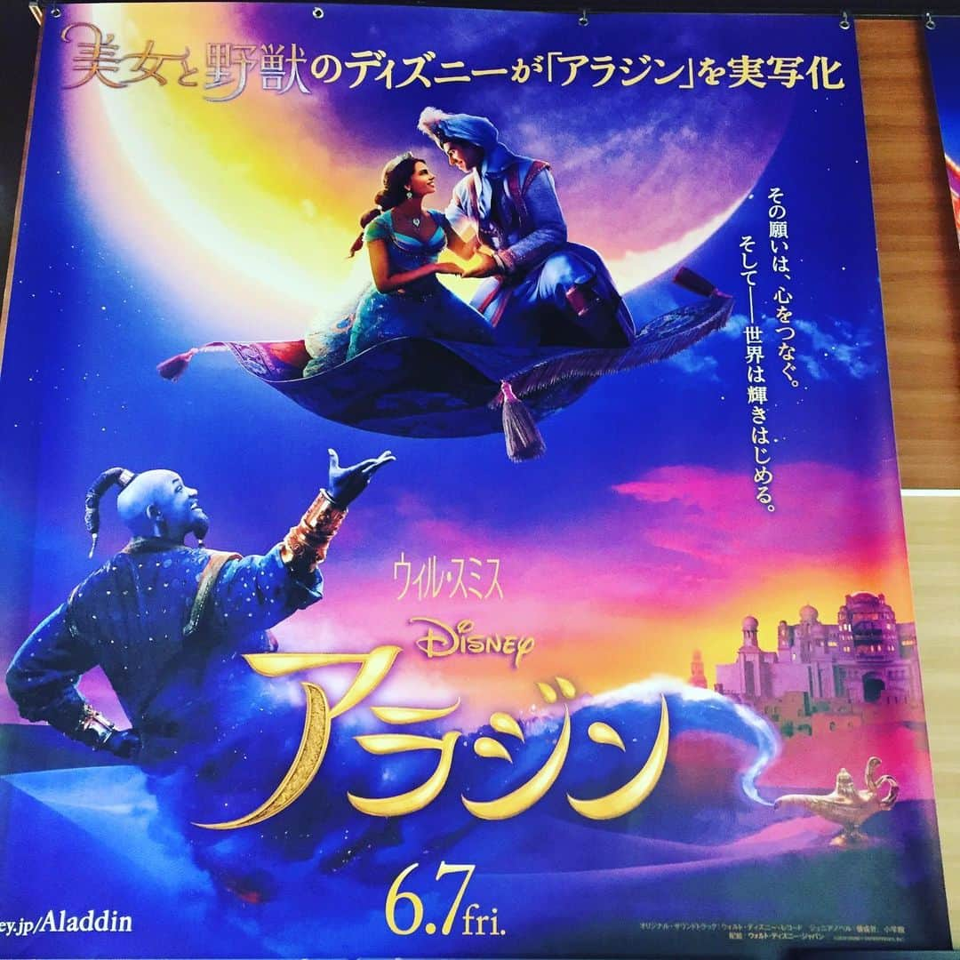 氏家恵さんのインスタグラム写真 - (氏家恵Instagram)「あ〜最高だった〜💕💕💕 ロマンチックが爆発してる💣 も ち ろ ん 吹き替え版で鑑賞❤️❤️ しかし空飛ぶじゅうたんのスピード早過ぎじゃない？！びゅーーーーん！  #アラジン #アラジン吹き替え  #ディズニー映画」6月27日 0時03分 - ujiiemegumi