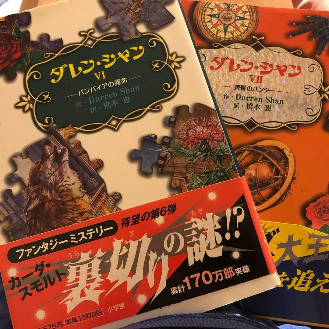 金城真央のインスタグラム