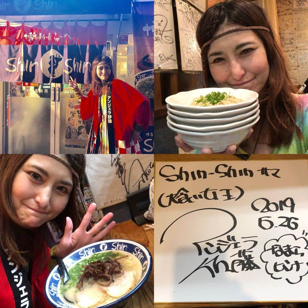 アンジェラ佐藤さんのインスタグラム写真 - (アンジェラ佐藤Instagram)「天下糖一プロジェクトで福岡なう！  撮影が一段落したので、天神散策なう！(。-∀-)ﾆﾔﾘ  #アンジェラ砂糖 #アンジェラ佐藤 #天下糖一プロジェクト #砂糖 #福岡 #天神 #博多ラーメンが食べたくて放浪してたら親切な方にとあるラーメン店を教えて貰ったのだけど残念ながら定休日だった #そしたら #博多らーめんshinshin 発見 #あっさりした豚骨まいうー #んでもって２軒目は #長浜屋台やまちゃん  #まろやかなお味でこちらもややあっさり系かな #んまーべらす #ヒンナヒンナ  #明日も撮影がんばる #福岡の皆様私を見かけたら気軽にお声かけてくださいませり(´∀｀*)」6月27日 0時08分 - angela_satou