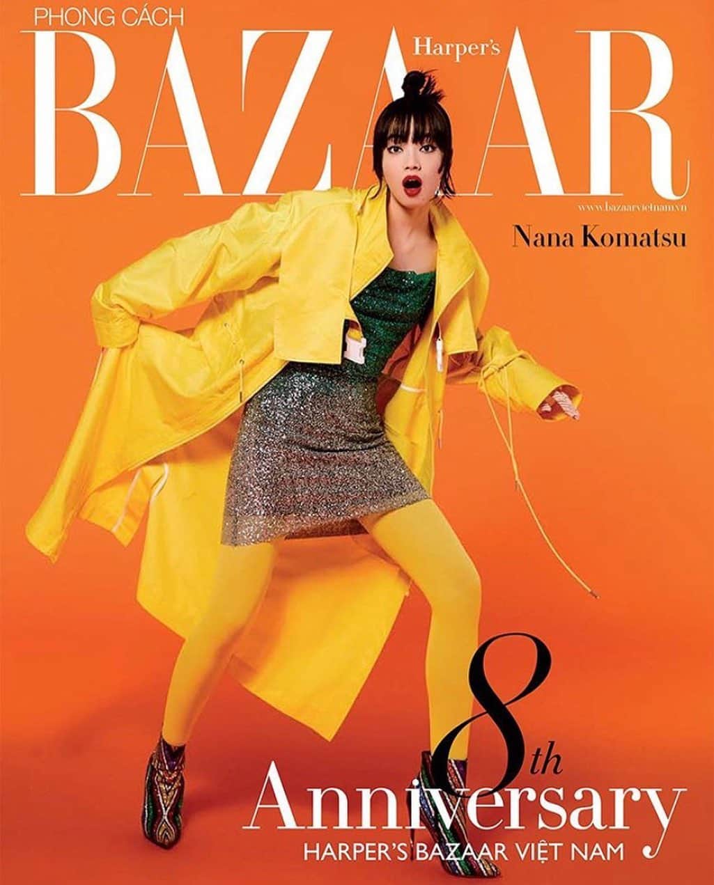 小松菜奈さんのインスタグラム写真 - (小松菜奈Instagram)「Harper's Bazaar Vietnam 📙 #Vietnam🇻🇳#magazine」6月27日 1時01分 - konichan7