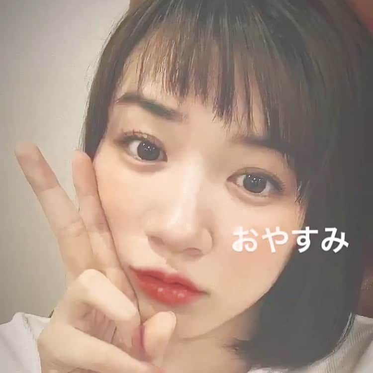 女優ファンアカウントさんのインスタグラム写真 - (女優ファンアカウントInstagram)「#永野芽郁 #いちご狩り#永野芽郁ちゃん#永野芽郁ちゃんのこと好きな人と繋がりたい#楡野鈴愛#永野芽郁好きな子フォローしてね #朝ドラ#半分青い#朝ドラ#ヒロイン#僕たちがやりました#僕やり#ひるなかの流星#君は月夜に光り輝く #かわいい#大好き#ドラマ#ドラマ好きな人と繋がりたい #映画#映画好きな人と繋がりたい #いいね返し#Instagram#instagood#seventeen  #リクエストありがとうございます #リクエスト募集中 #fuamoko」6月27日 1時24分 - fua_moko