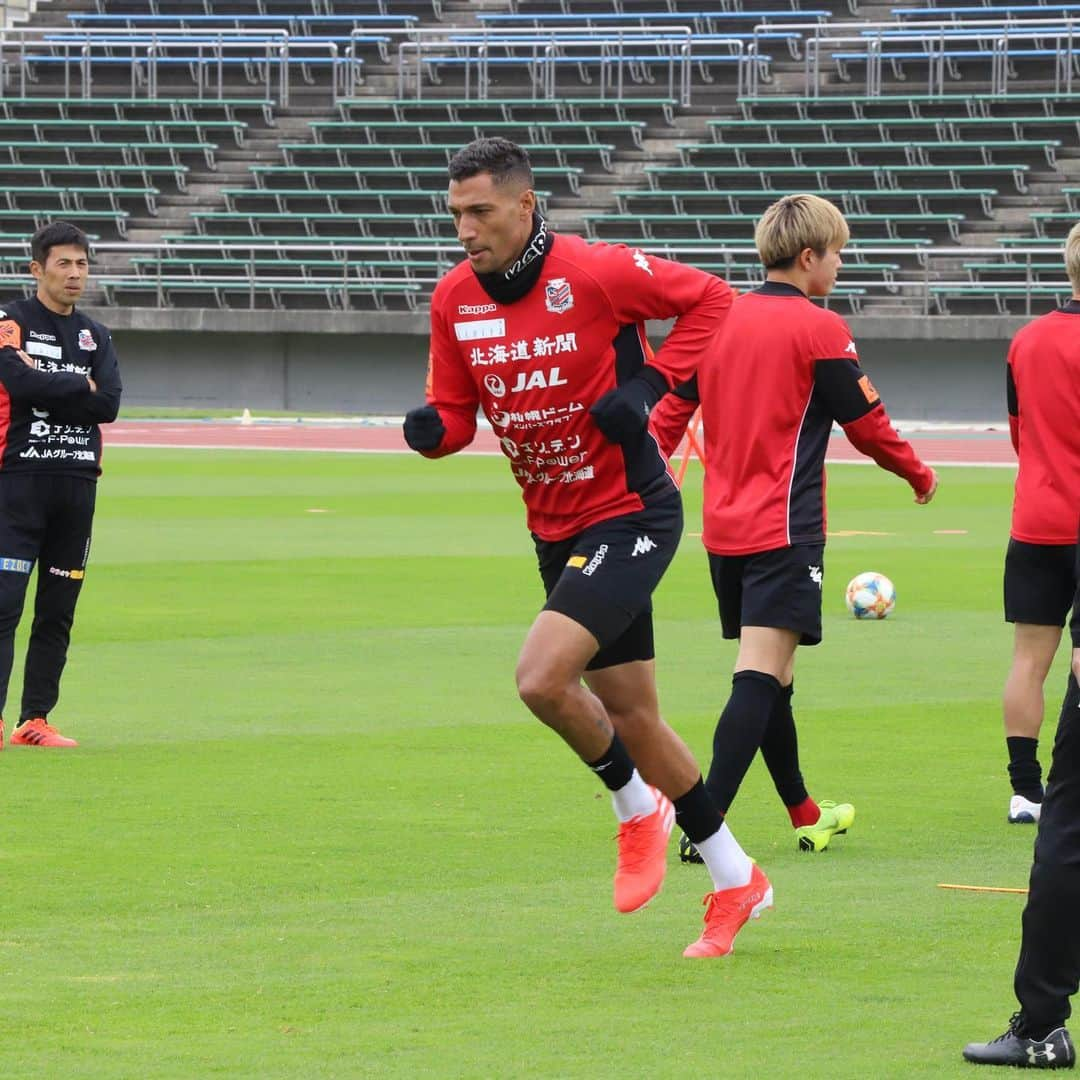 ジェイ・ボスロイドさんのインスタグラム写真 - (ジェイ・ボスロイドInstagram)「Nice week training in preparation for Sendai who are unbeaten at home in 5! Big game, I love it! Can’t wait! #consadole#team#together#win#belief#determination#striveforgreatness#blessed#hardwork#dedication#soccer#football#training#japan#jleague#adidas#adidastokyo」6月27日 13時51分 - jaybothroyd