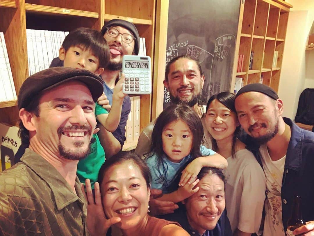 三宅洋平のインスタグラム