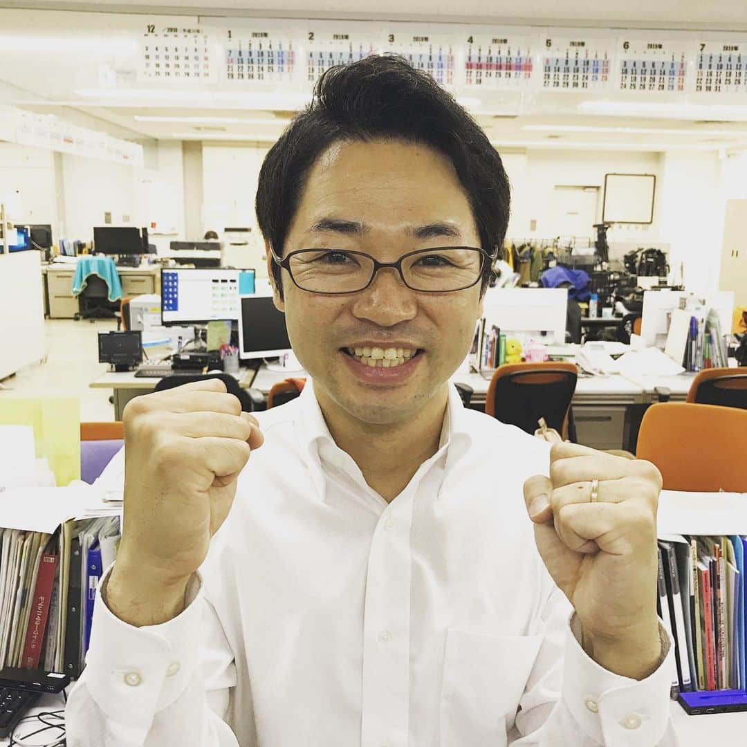 井上智晶さんのインスタグラム写真 - (井上智晶Instagram)「今日も一日頑張りましょう！！ #井上智晶 #mitライブニュース」6月27日 8時59分 - tomoaki.mit.inoue