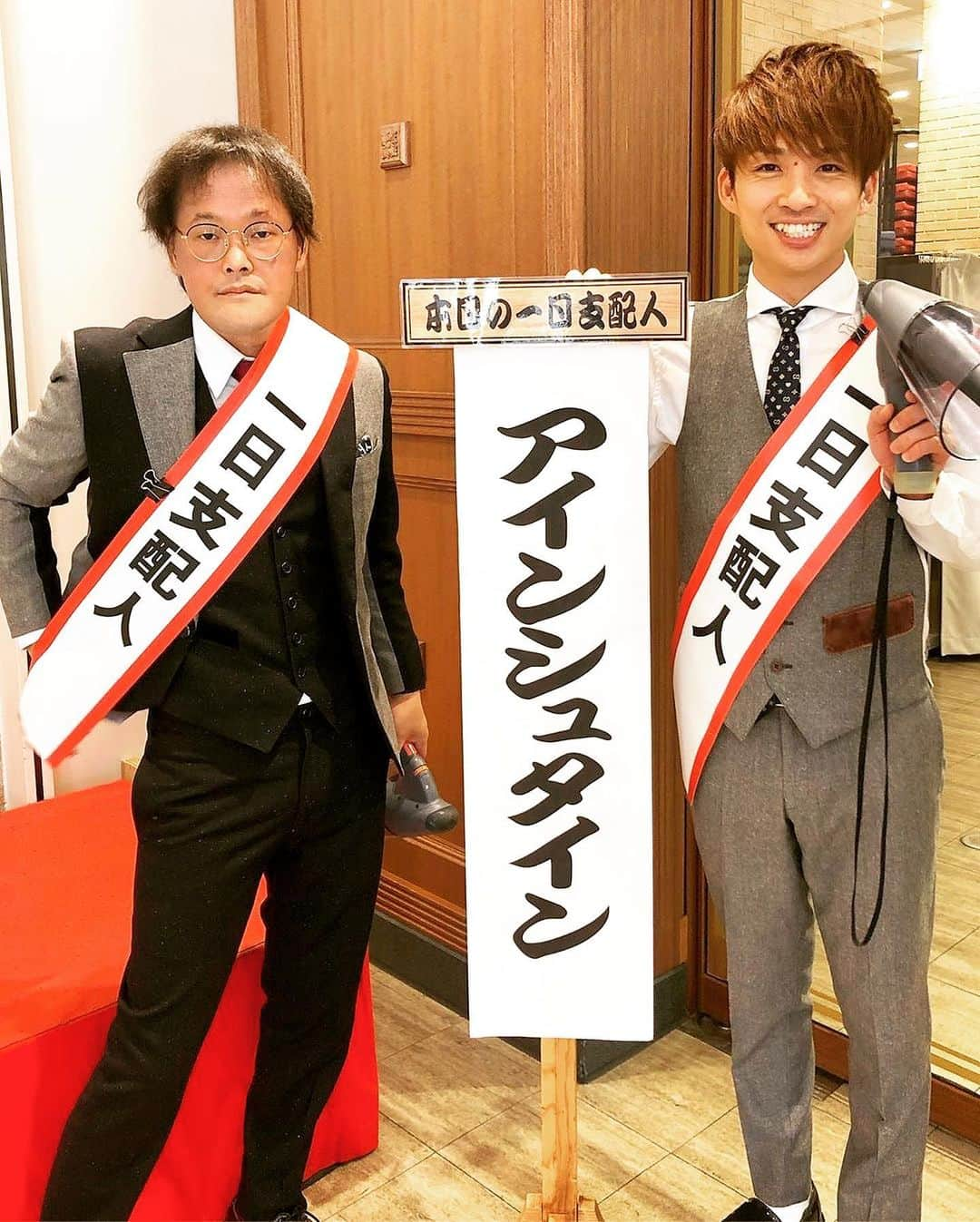 河井ゆずるさんのインスタグラム写真 - (河井ゆずるInstagram)「全国ツアー仙台公演お越し頂いた皆さん、ありがとうございました‼️ 残すところ香川、北海道、東京です☺️ 是非お越しください😉✨」6月27日 9時23分 - kawaiyuzuru