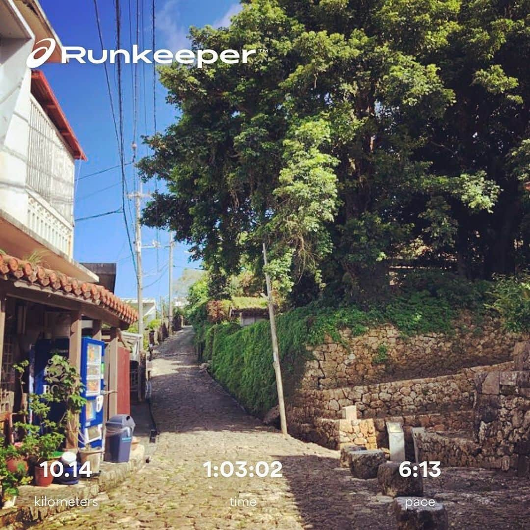 柴田聡さんのインスタグラム写真 - (柴田聡Instagram)「金城石畳RUN♪ #沖縄ラン #国際通り #金城石畳道  #首里城 #守礼門 #ロワジールホテル那覇 #ハシリマスタグラム」6月27日 10時18分 - satorushiba