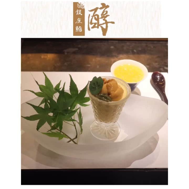 黒帯さんのグルメインスタ