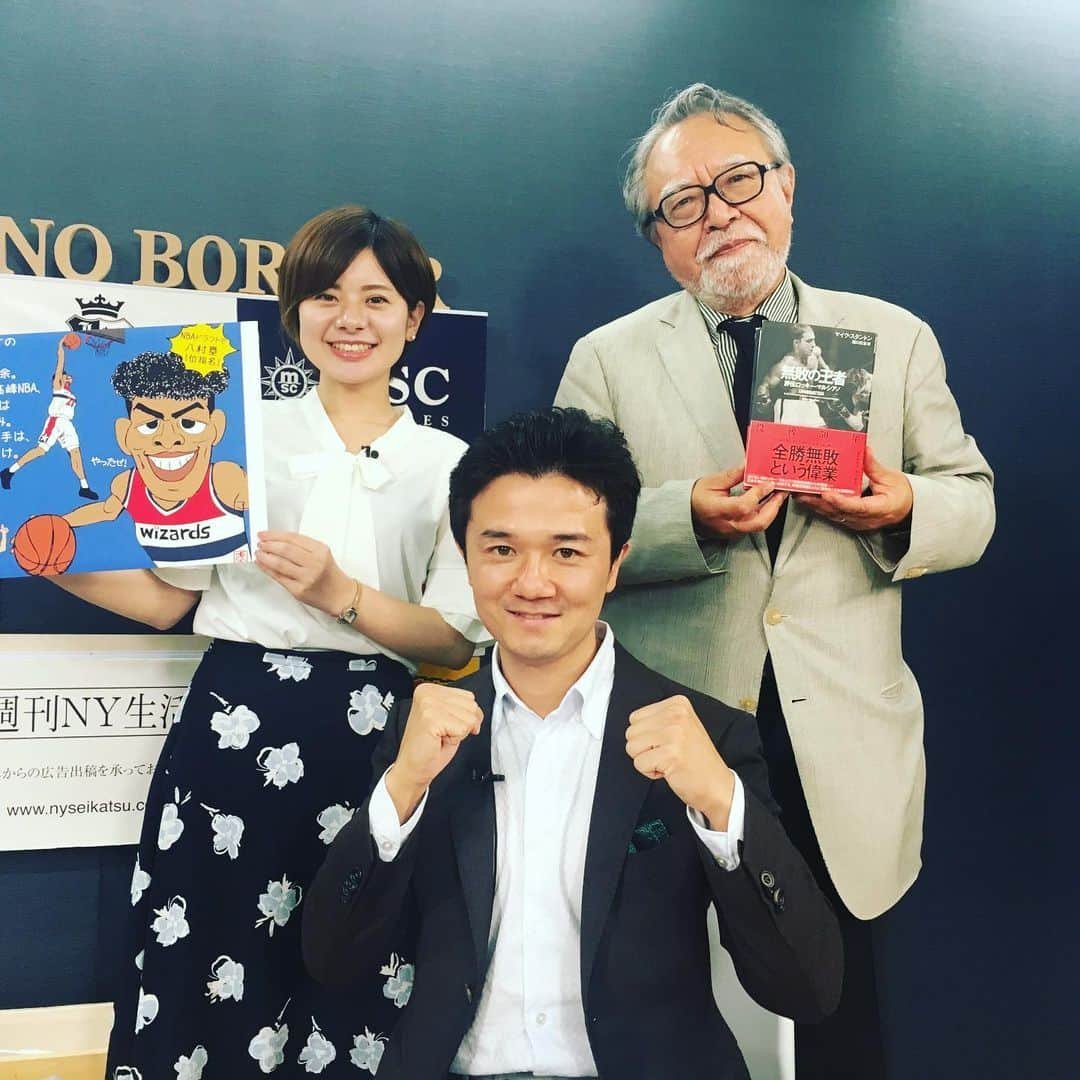 木村悠さんのインスタグラム写真 - (木村悠Instagram)「#ニューズオプエド #NOBORDER  に出演させて頂きました！ #スポーツジャーナリスト の#玉木正之 さんの進行のもと、 最近のボクシングニュースについて語ってきました！  メインは、#井岡一翔 の#4階級制覇 を筆頭に、 #ボクシング競技 の #オリンピック 問題など、  私の見解を述べてきました！  もっとボクシングが盛り上がっていってほしいですね！  ありがとうございます！  #ボクシング #boxing #トレーニング  #ボクサー  #世界チャンピオン #champion  #チャンピオン #木村悠 #二刀流 #boxer  #オンラインジム #五輪 #出演」6月27日 11時37分 - kimura.yu