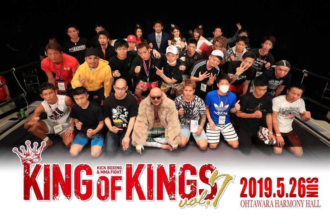 吉永啓之輔さんのインスタグラム写真 - (吉永啓之輔Instagram)「「KING OF KINGS VOL.07 写真販売」の販売を﻿ 開始いたしました！﻿ こちらが販売サイトです。﻿ http://minnanoomoide.com/﻿ 「みんなのおもいで」 で検索！﻿ 展示コードは「46P36642」です。﻿ ﻿ 掲載期間﻿ 2019年7月28日（日）までとなっております。﻿ ※上記の掲載期間を過ぎますと写真の閲覧、購入ができませんのでお早めにご購入ください。﻿ 可愛いラウンドガールの写真も販売されてるよ〜👍 ﻿ #kok #第7回 #格闘技最高 #キックボクシング #mma #総合格闘技 #kingofkings #写真販売 #開始 #大田原大会 #みんなのおもいで#ラウンドガール#啓之輔」6月27日 11時49分 - keinosuke91